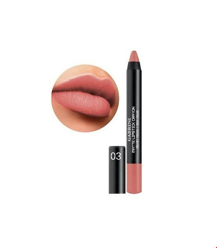  رژلب مدادی گابرینی شماره 03 GABRINI matte lipstick crayon