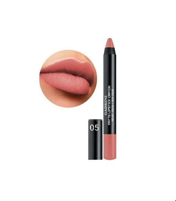  رژلب مدادی گابرینی شماره 05 GABRINI matte lipstick crayon