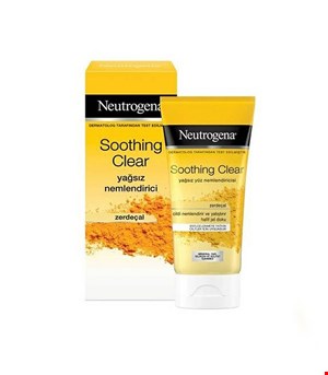 آبرسان زردچوبه نوتروژینا ضدالتهاب و جوش 75 میل Neutrogena 