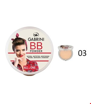 پنکک بی بی گابرینی شماره 03 سه Gabrini