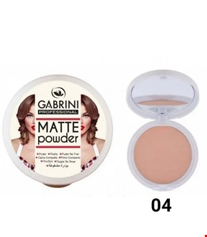 پنکک گابرینی اصل مات حرفه ای شماره 04 Gabrini