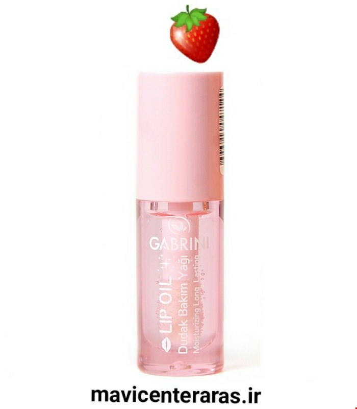 روغن لب گابرینی طعم توت فرنگی لیپ اویل اصل حجم 5 میل strawberry Lip oil gabrini 