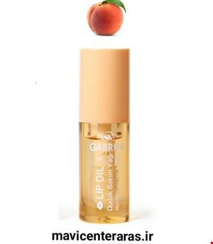 روغن لب گابرینی طعم هلو اصل لیپ اویل حجم 5 میل peach Lip oil gabrini 