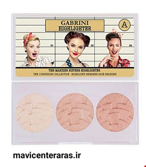 هایلایتر گابرینی پالت سه رنگ سری Gabrini A