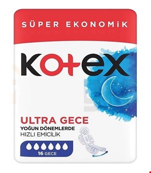 نوار بهداشتی کوتکس شب اصل ترکیه ضد حساسیت مدل شب 16 عددی KOTEX ULTRA GECE 