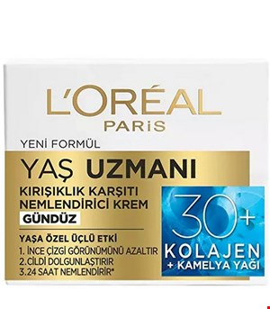 کرم روز کلاژن لورال بازسازی و ابرسانی بالای 30 سال اصل ترکیه حجم 50 میل L'ORÉAL 
