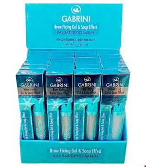 صابون ابرو گابرینی عمده پک 24 عددی قیمت فی 74,000 تومان اصل ترکیه