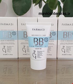 بی بی کرم شماره 02 BB cream لایت تو مدیوم اصل ترکیه حجم 50 میل 