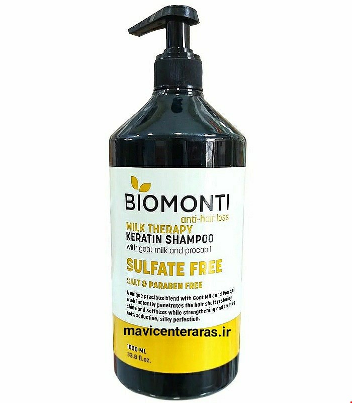 شامپو بدون سولفات بیومونتی ضدریزش و کراتینه عصاره شیر حجم 1 لیتر اصل ترکیه Biomonti sulfatfree  
