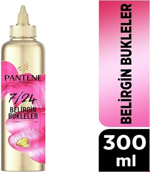 کرم مو آبرسان پنتن PANTEN سری  Pro-V حاوی روغن آرگان مناسب موهای فر حجم 300 میل