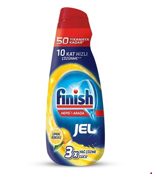 ژل ماشین ظرفشویی فینیش 50 بار مصرف با رایحه لیمو  3X 1000mil